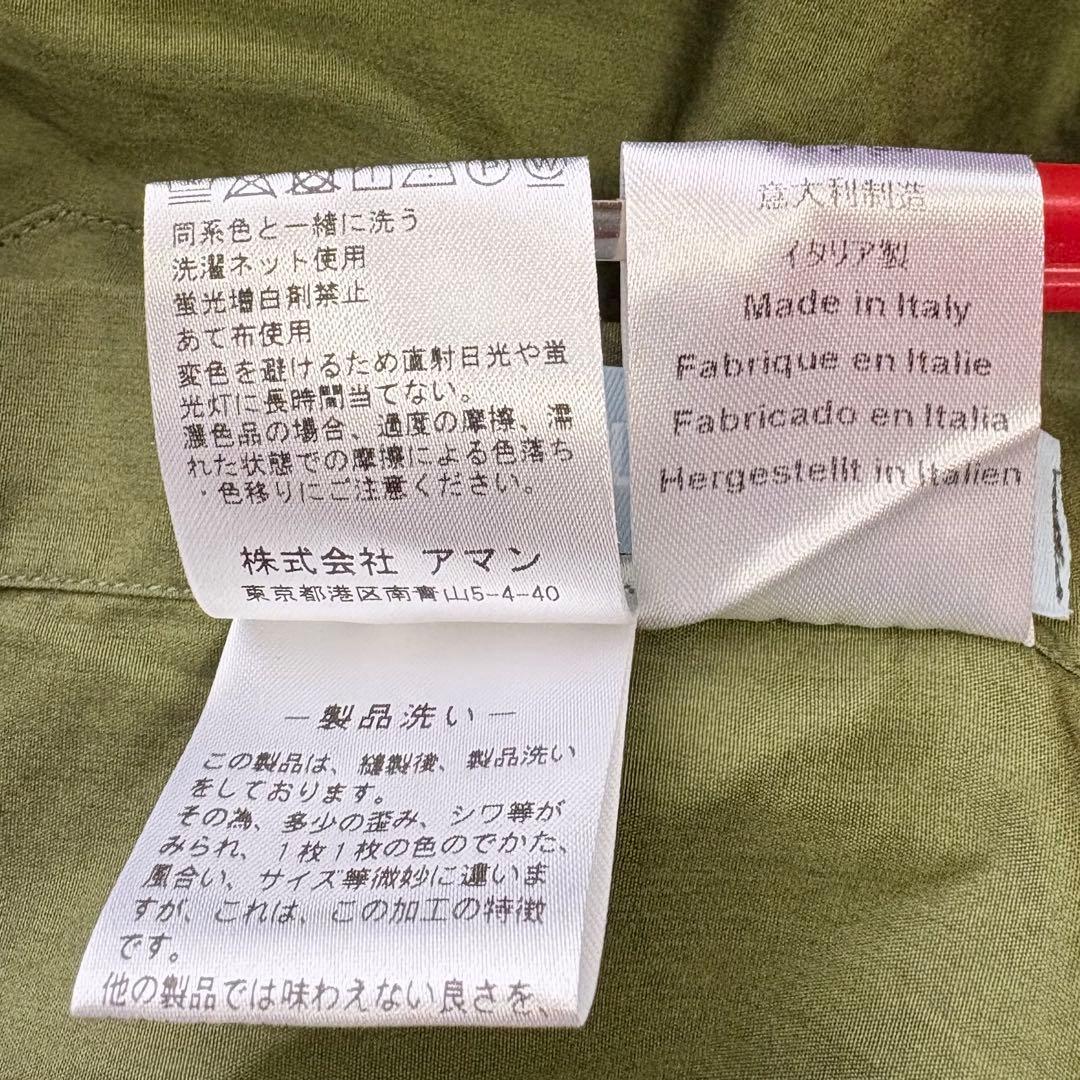 タグ付き未使用✨Finamore ホリゾンタルカラーシャツ コットン