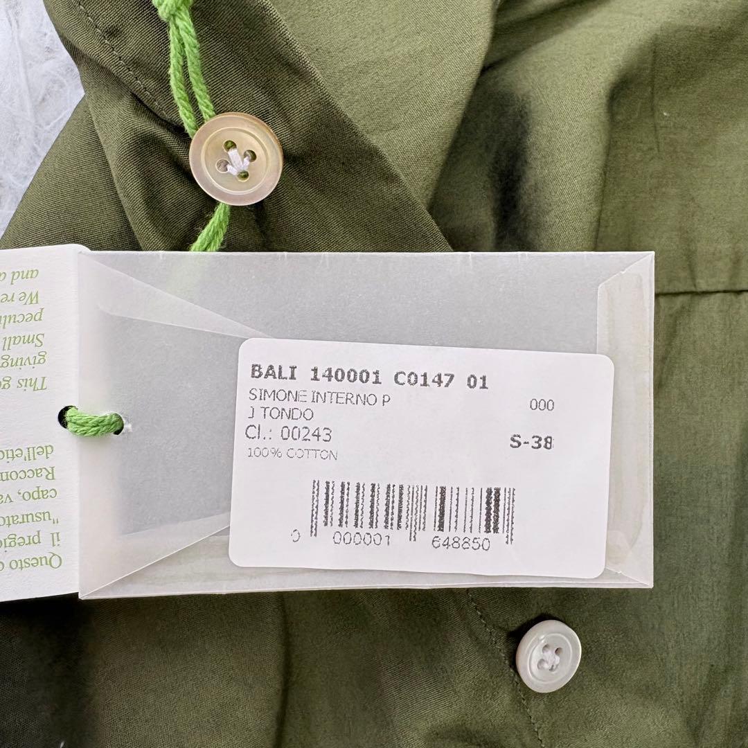 タグ付き未使用✨Finamore ホリゾンタルカラーシャツ コットン