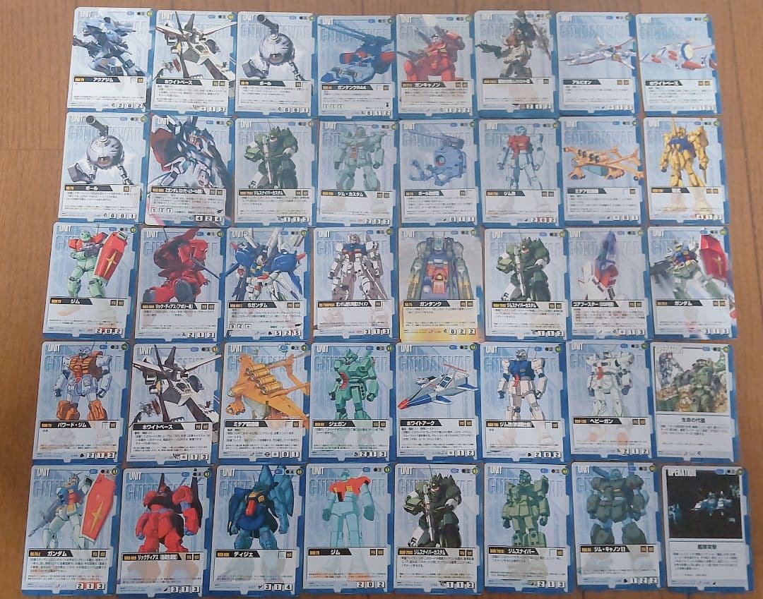 Gundam War◆トレーディングカード◆トレカ大量セット ◆機動戦士ガンダム 機動戦士ガンダムトレーディングカードゲーム GUNDAM WAR 宇宙(そら)の