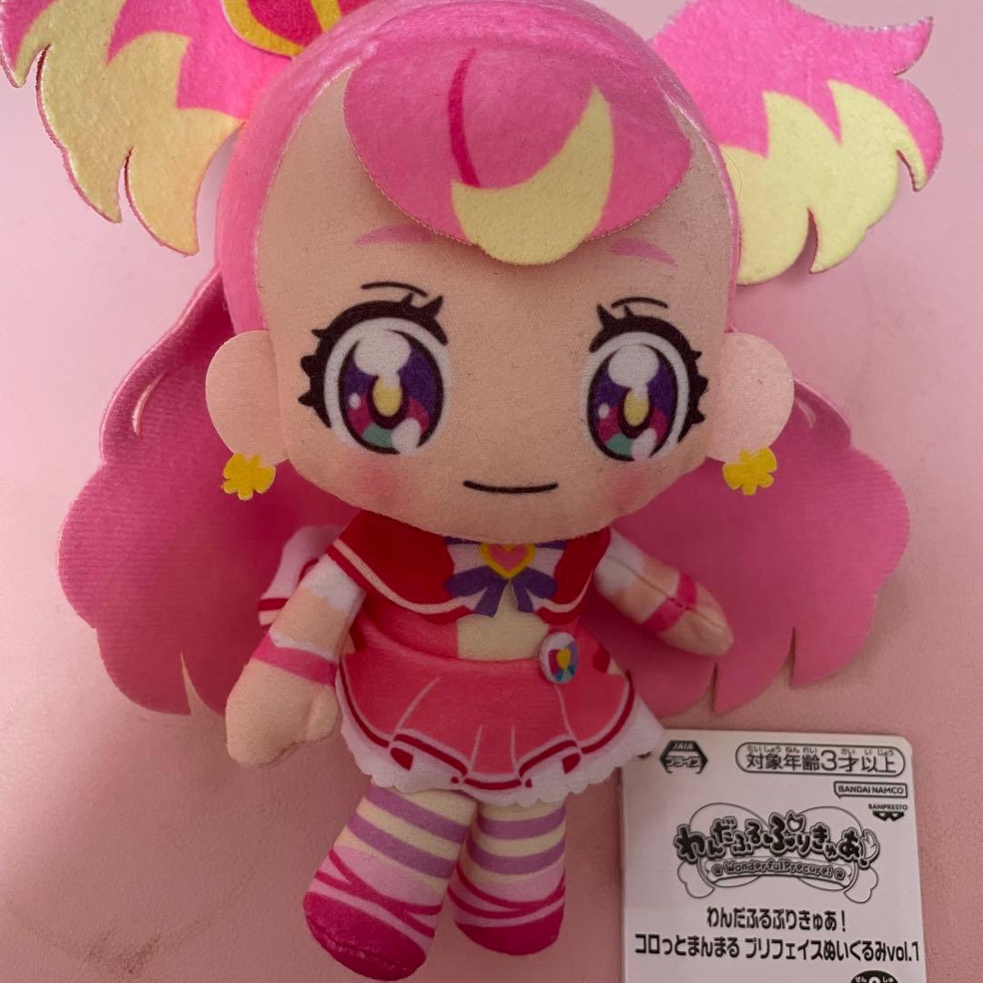 わんだふるぷりきゅあ キュアワンダフル コロっとまんまるプリフェイス