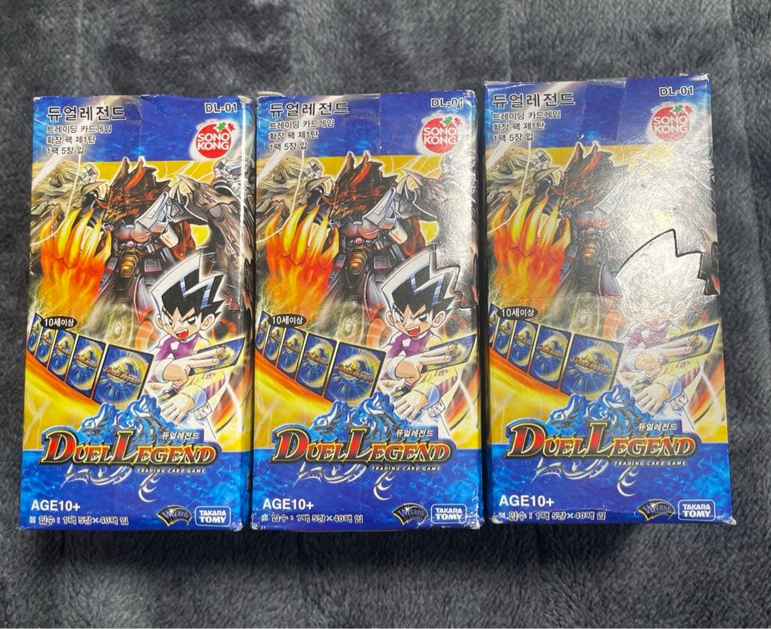 l*e様 Duel Legend DL-01 3ボックス デュエルマスターズ 海 4904810952770_2aebdf6f1452436b