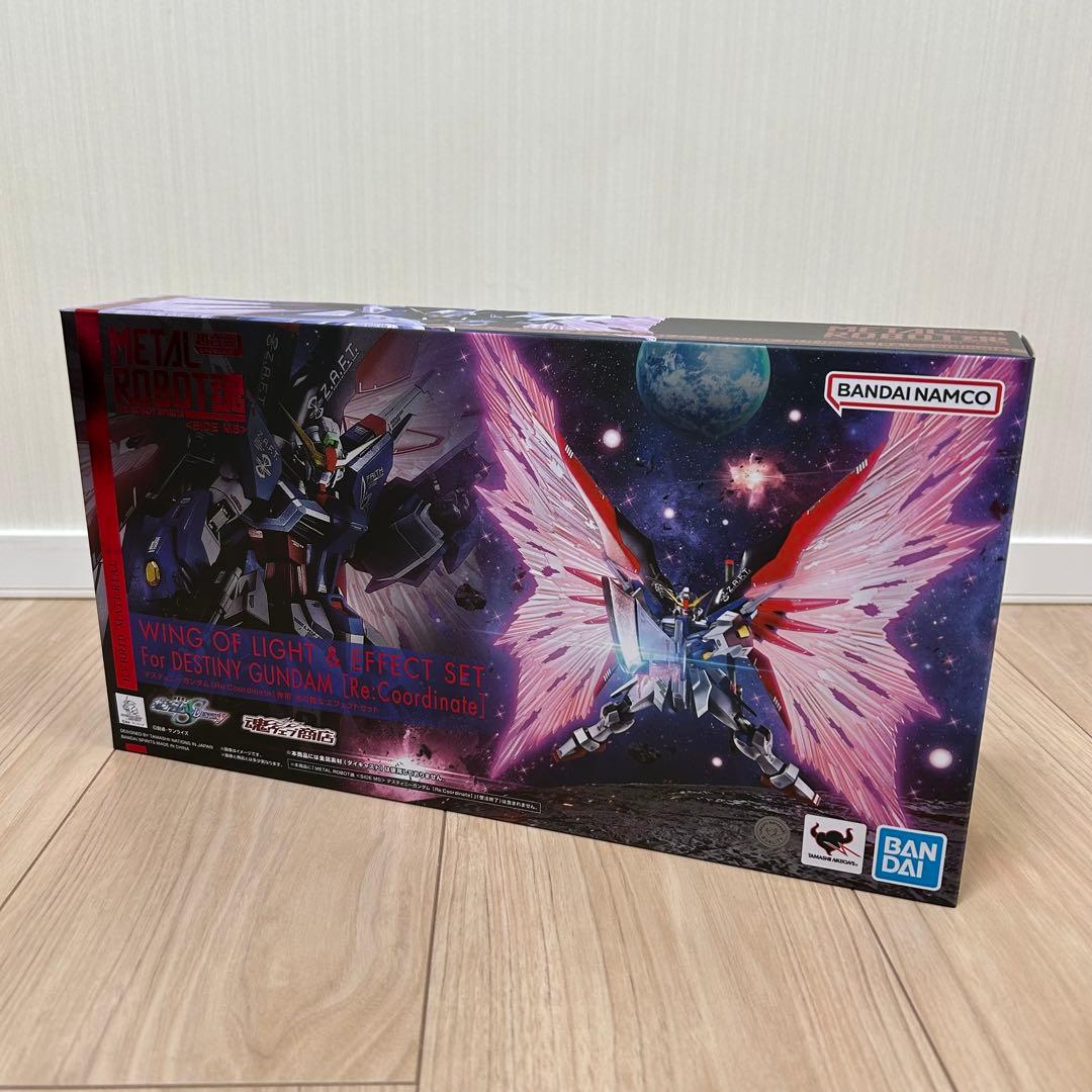 デスティニーガンダム Re:Coordinate専用 光の翼＆エフェクトセット