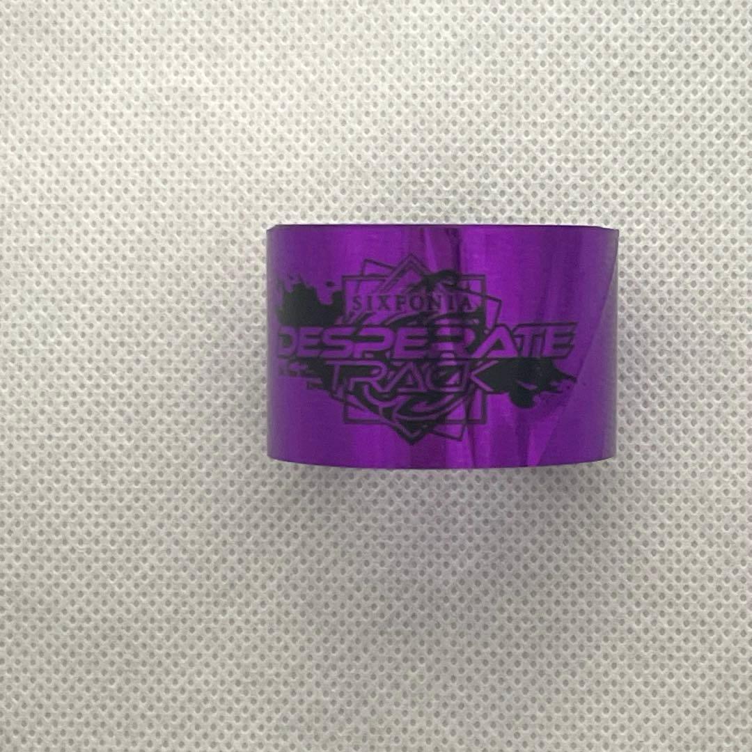 シクフォニ 銀テープ いるま 紫色 銀テ - メルカリ