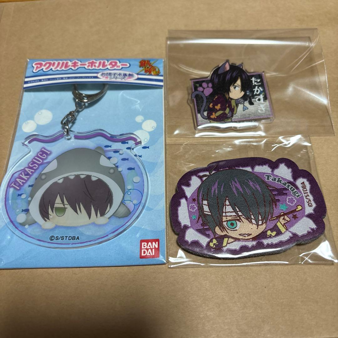 銀魂 高杉晋助 グッズまとめ売り - メルカリ