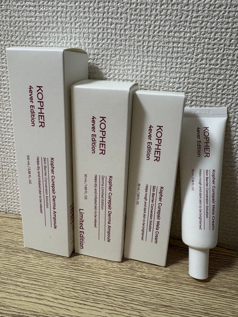 【新品未使用】KOPHERキュアペア ダーマアンプル＆メラクリーム4点まとめ売り Amazon.co.jp: KOPHER (コフェル) [4ever Line] キュリペアダーマ