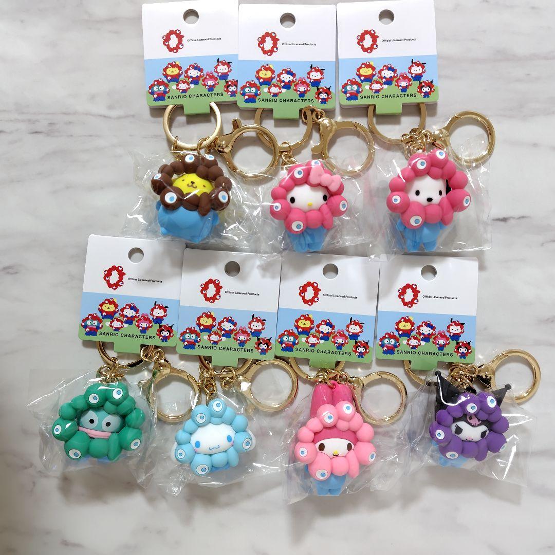 ７種類 コンプ　サンリオ ミャクミャクなりきり カラー キーホルダー　パステル