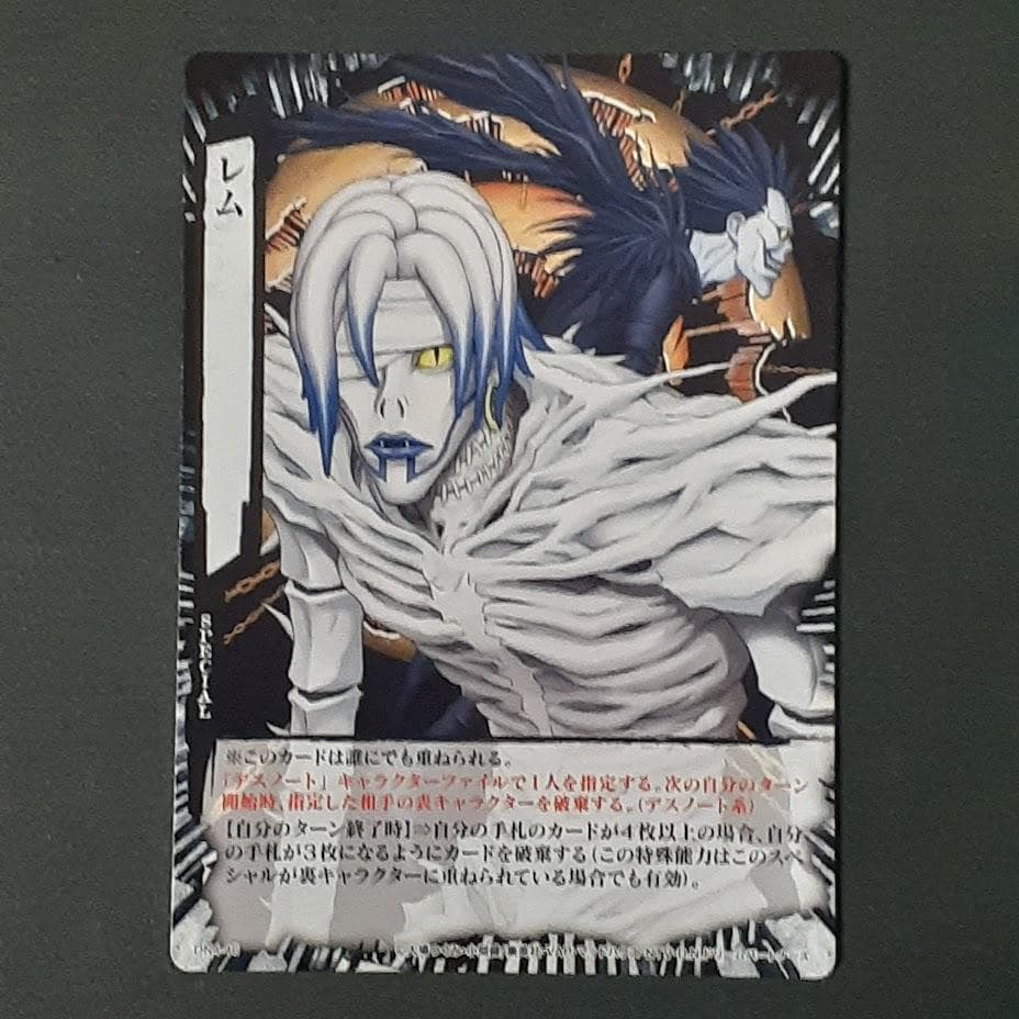 DEATHNOTE デスノート カードゲーム レム 死神 - メルカリ