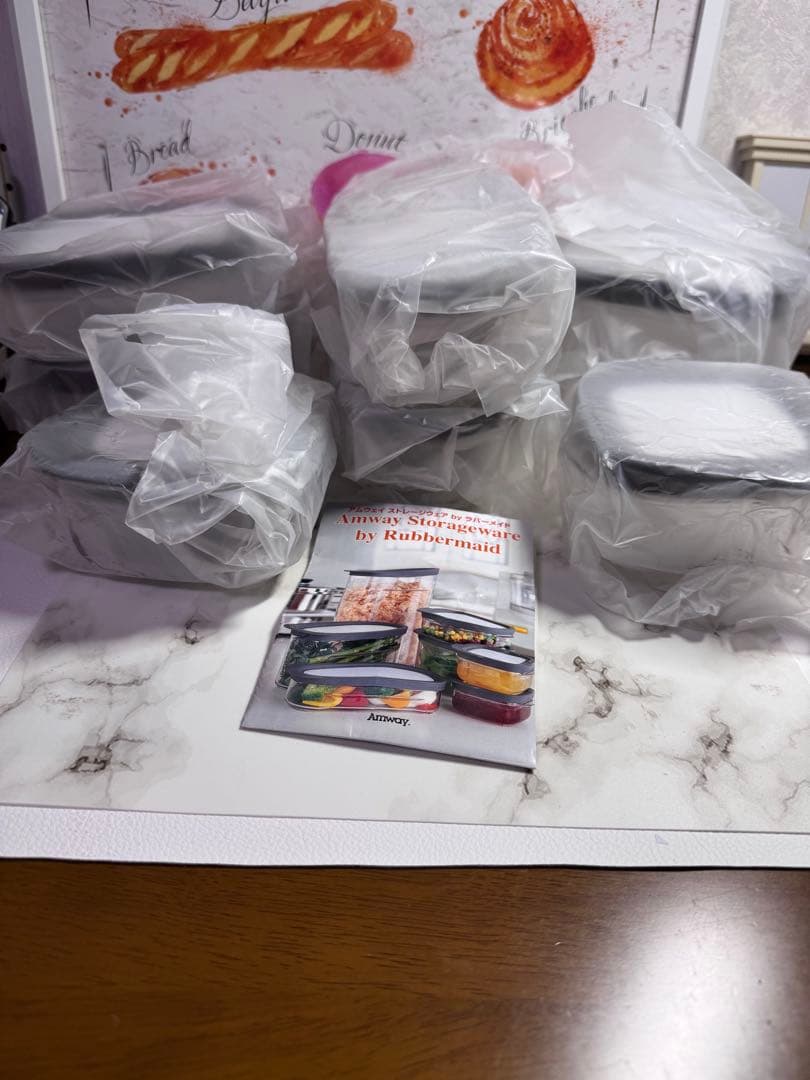 アムウェイストレージウェアby ラバーメイド タッパー 7個セット 新品
