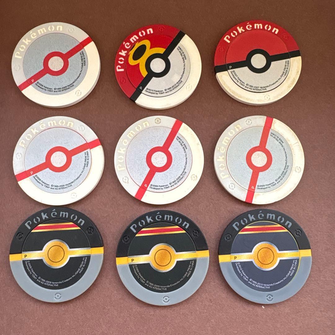 ポケモンバトリオ プロモ パック まとめ売り レックウザ カイリュー