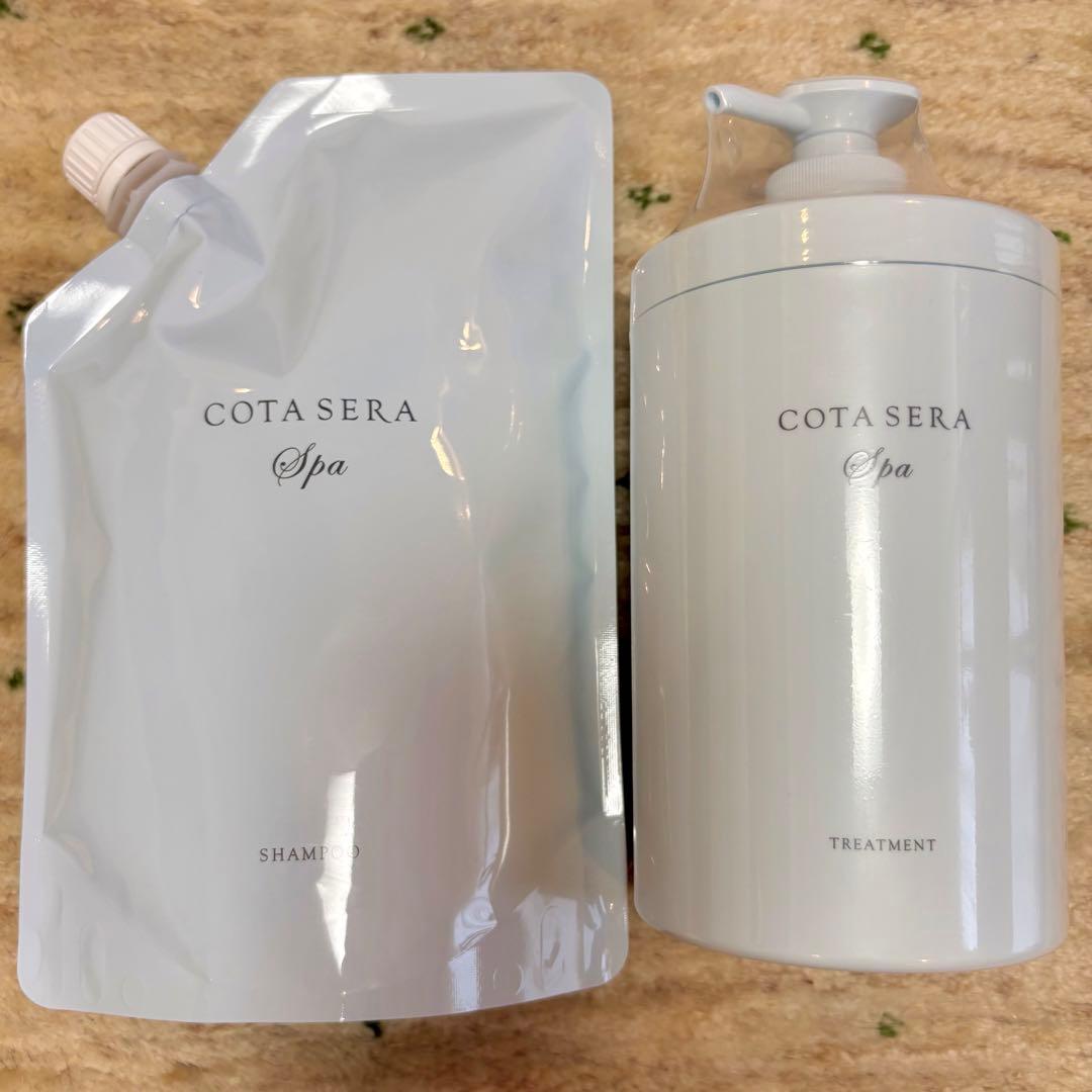 【新品・未使用】COTA SERA Spa シャンプー&トリートメント セット