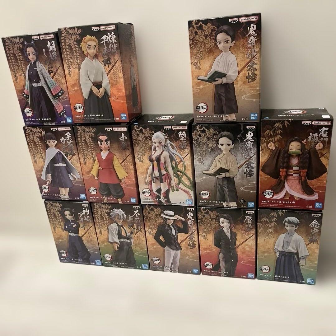 【新品未開封】鬼滅の刃　フィギュア　まとめ売り　13点