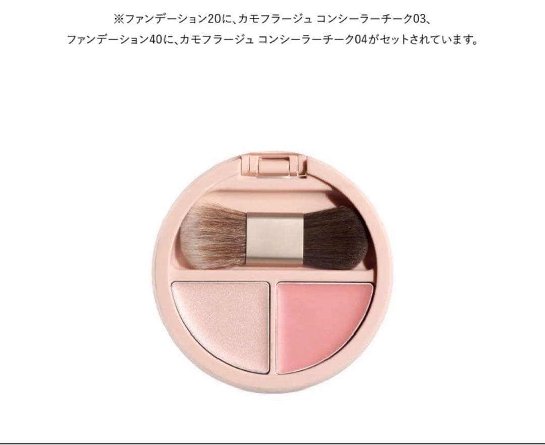 新品未開封／ブリリアージュ　エフォートレスシック -オーセンティックウーマン20