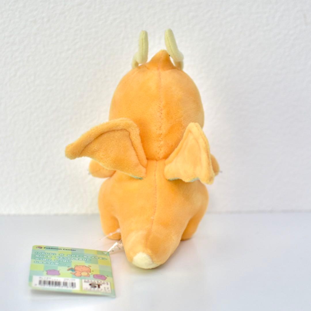 タグ付き新品 ポケモンセンター 限定 へんしん メタモン カイリュー