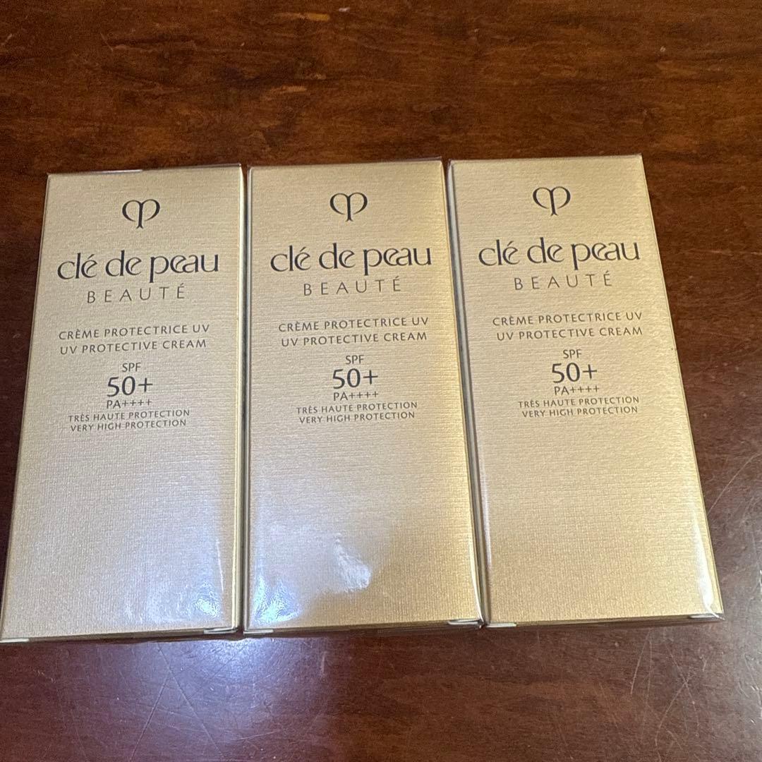 クレ・ド・ポー ボーテ クレーム UV n 3個セット