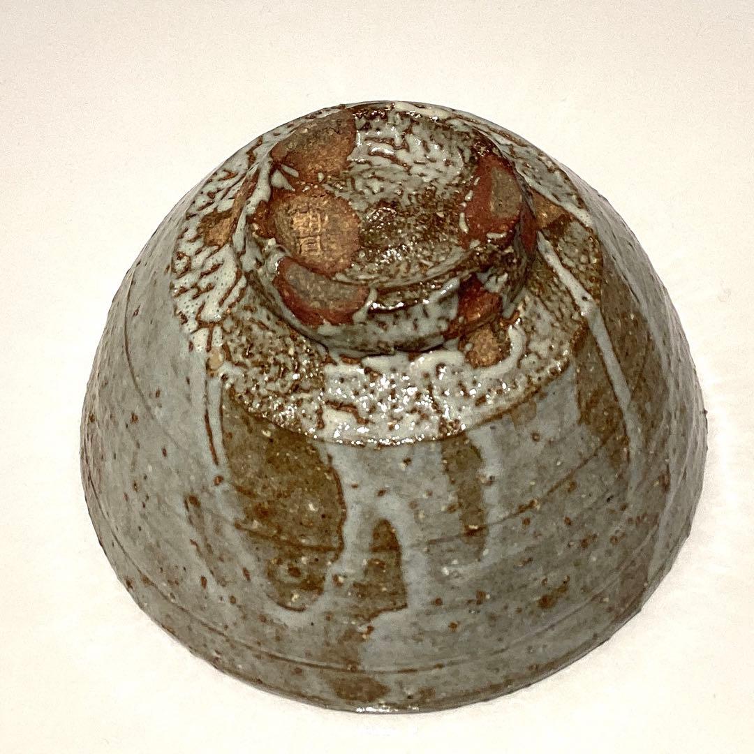 松林豊斎 梅華皮はぜ釉 朝日焼茶碗