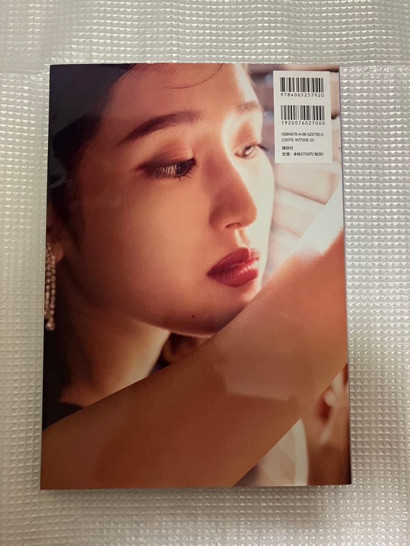 福本莉子写真集 Grace 初版 直筆サイン本 ポストカード付き - メルカリ