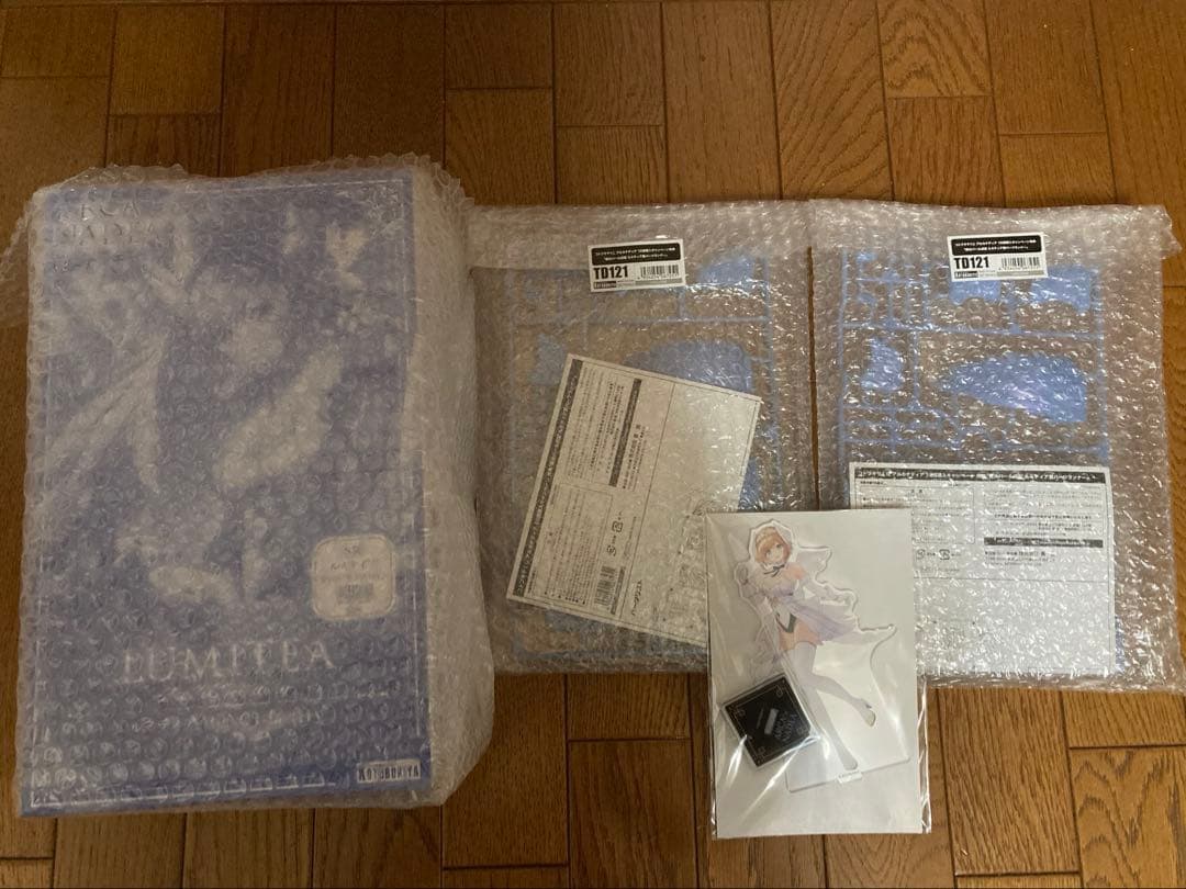 ルミティアReACT-lottery&偏光パール成型翼パーツ2個アクリルスタンド