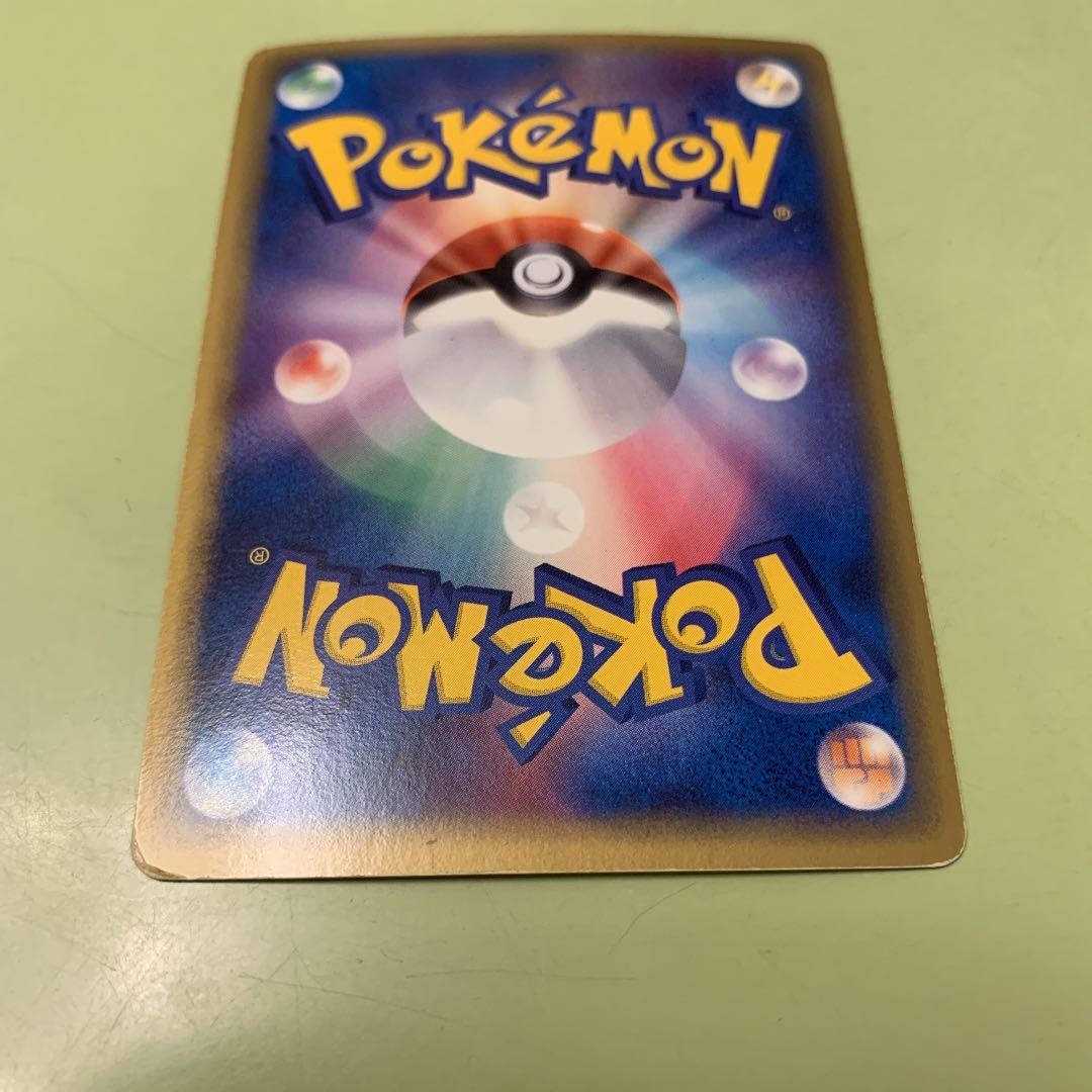 色違いミュウ スター 1ED デルタ種 015／068 ポケモンカード ミュウ