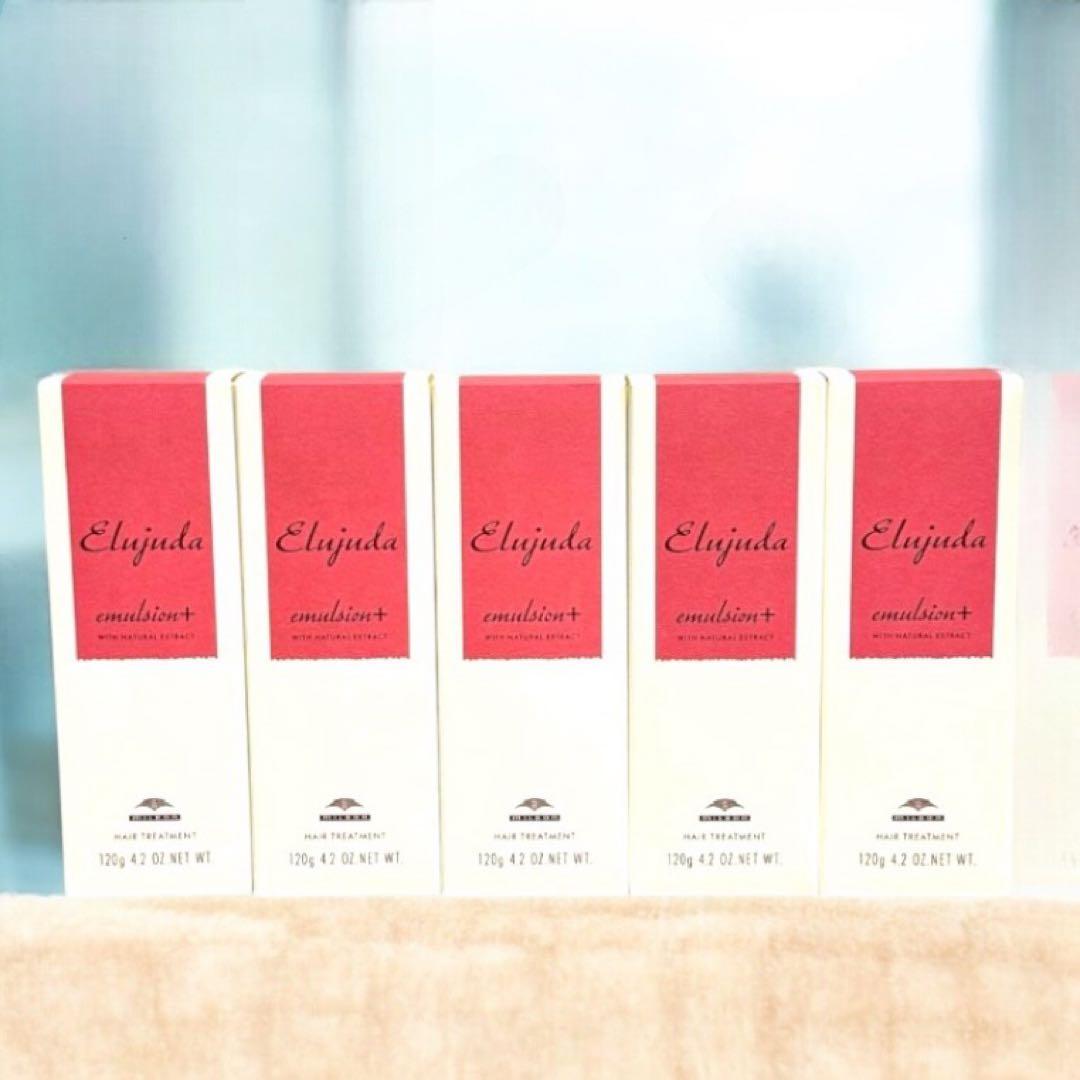 ミルボンエルジューダ　 エマルジョン＋120g 5本セット