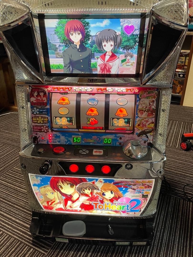【すし】パチスロ 実機 ToHeart2 タイヨーエレック ToHeart2 （トゥーハート2） バカンスパネル 中古