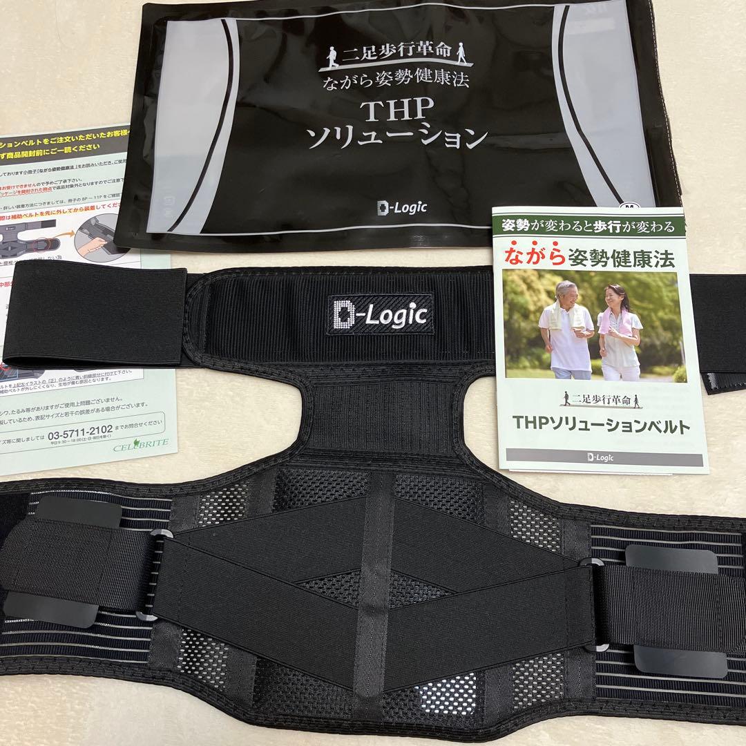 美品！THPソリューションベルト Ｍサイズ