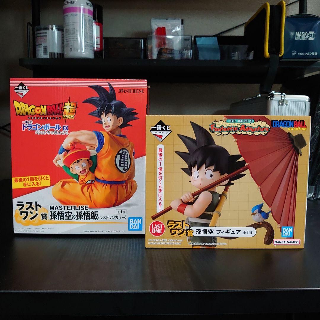ドラゴンボール 一番くじ ラストワン セット 新品未開封