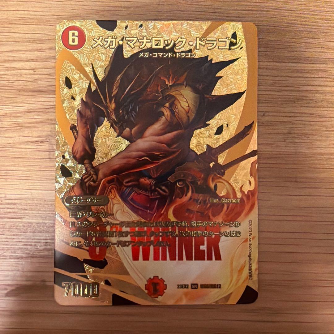 サイト様 リクエスト 2点 まとめ商品 - メルカリ