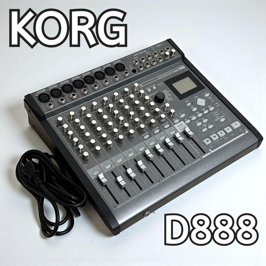 KORG D888 デジタルレコーディングスタジオ MTR 8ch ジャンク