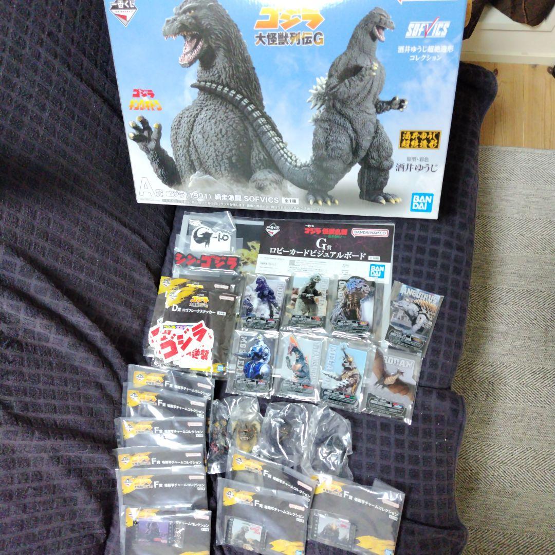 一番くじゴジラ (1991)Ａ賞おまけ付き 一番くじ ゴジラ 大怪獣列伝 G A賞ゴジラ 1991 - メルカリ