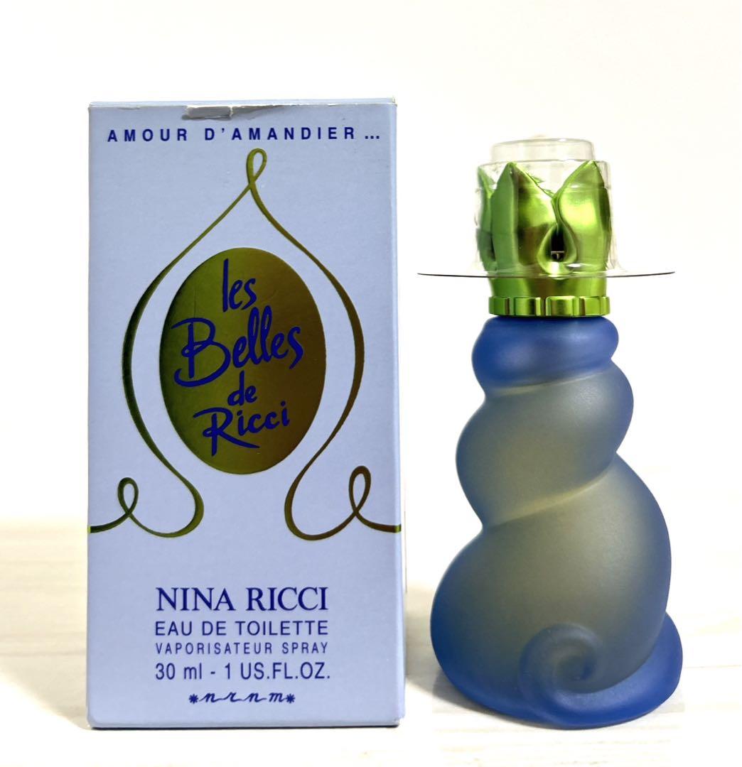 ニナリッチ レベルドゥリッチ2 30ml B 香水 レベルドリッチ