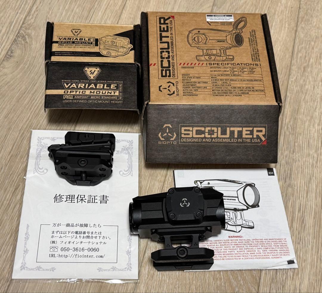 実物 strikeindustries SCOUTER ドットサイト+実マウント