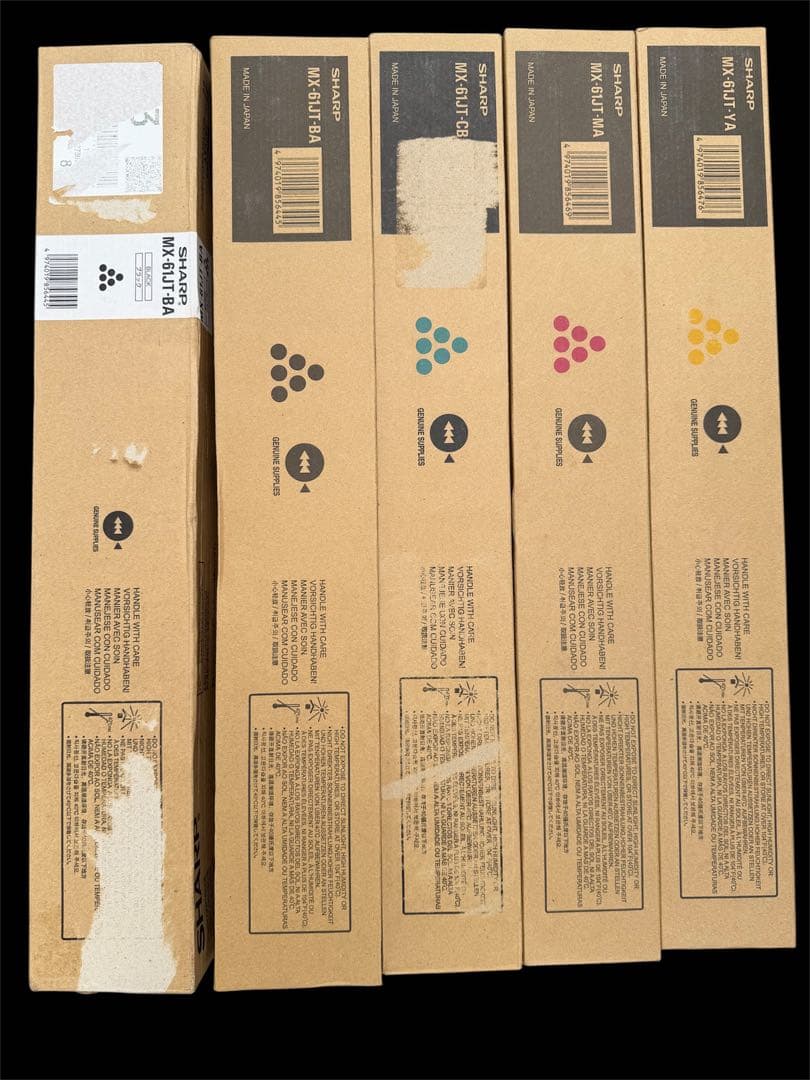 SHARP MX-61JT トナーカートリッジ 4色セット