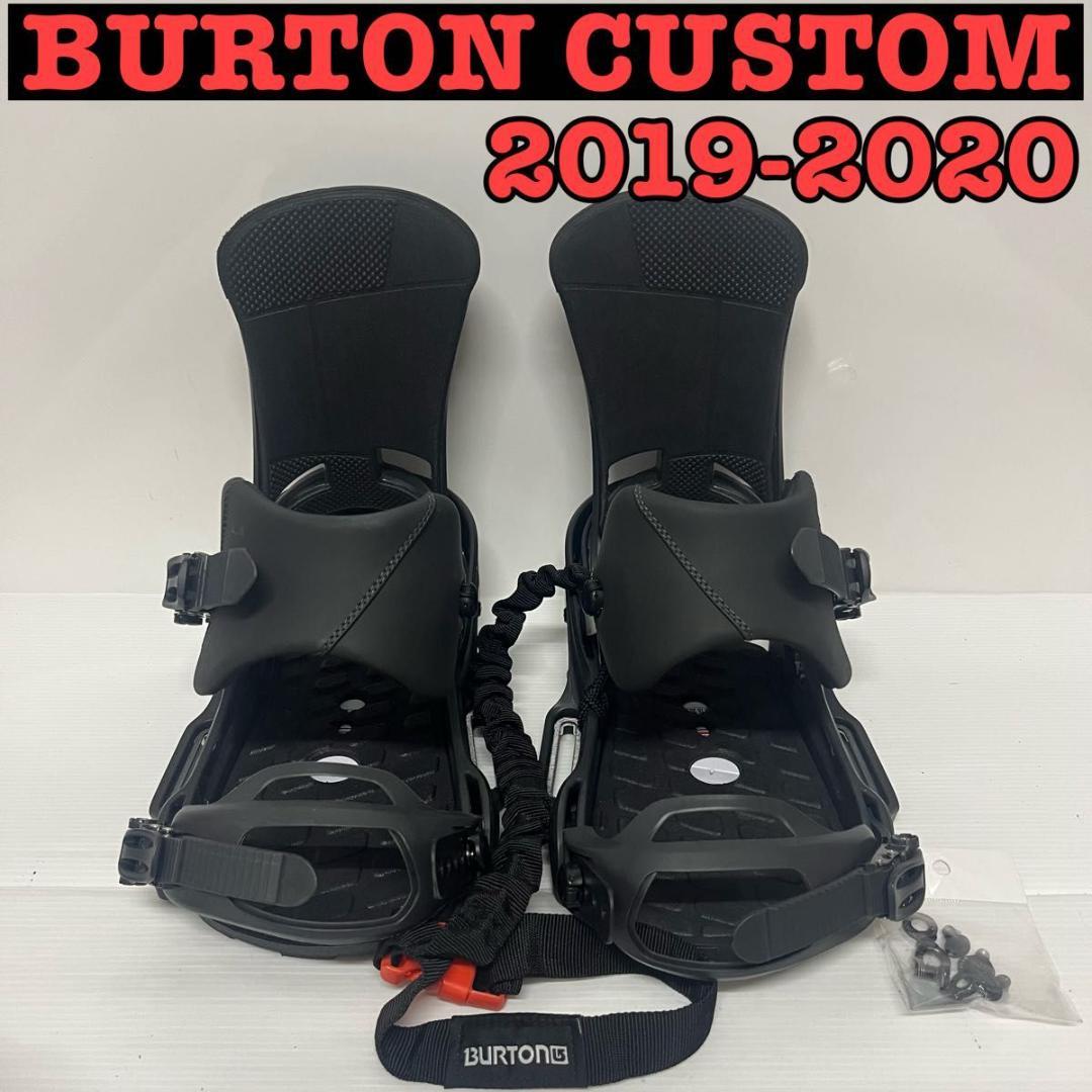 バートン　カスタム　ビンディング　 BURTON CUSTOM バインディング