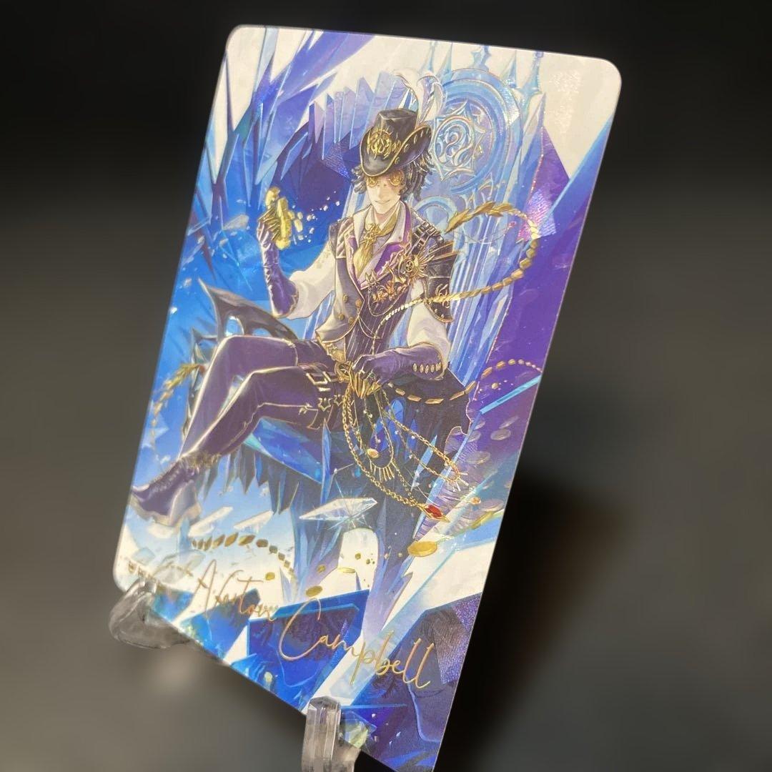 第5人格 探鉱者 トレカ 時の軌跡 SEレア 豪華版第三弾 中国限定 - メルカリ