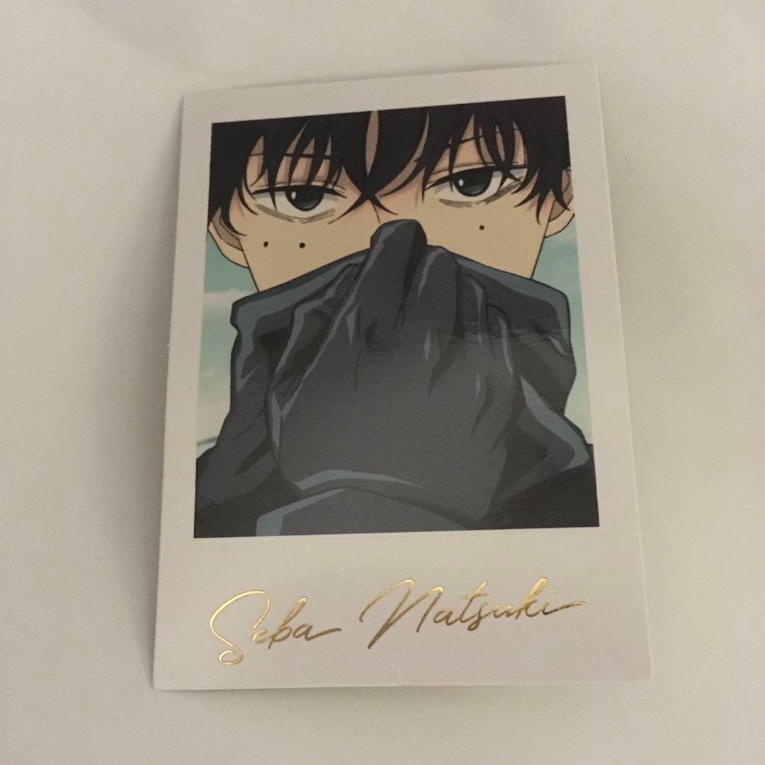 SAKAMOTO DAYS フォトカード勢羽 夏生 匿名配送 - メルカリ
