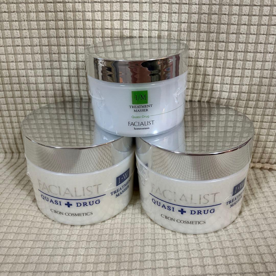 【ホワイトこすもす】シーボン フェイシャリスト　トリートメントマセ