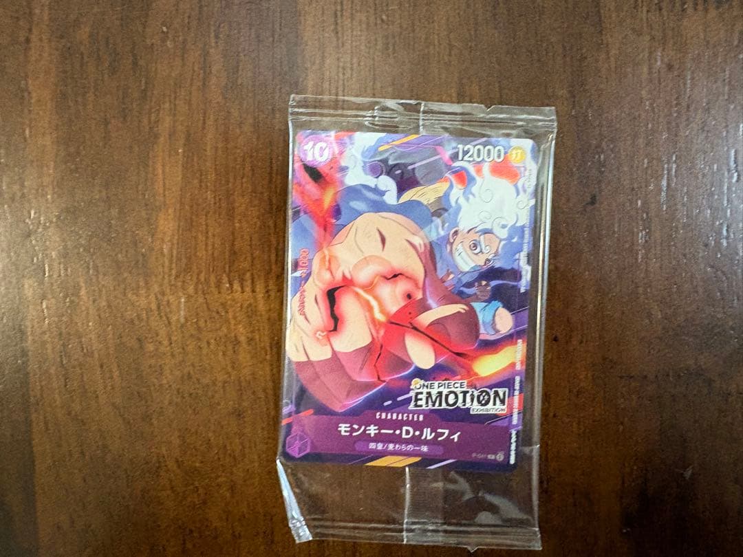 ワンピースカード ONE PIECE EMOTION 入場者特典 プロモ カード - メルカリ