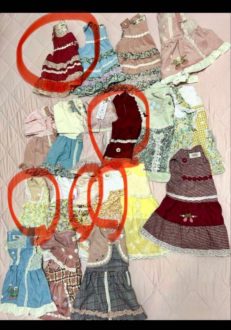 スーリー ミルキースーツ 90