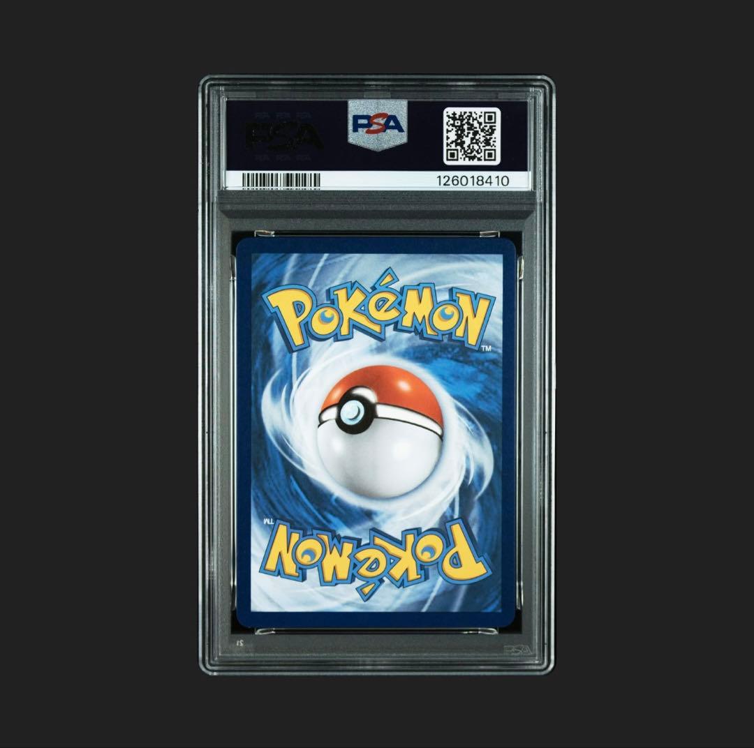 PSA10】ミミッキュ デルタ種 δ 25th 海外 プロモ SWSH 136 - メルカリ