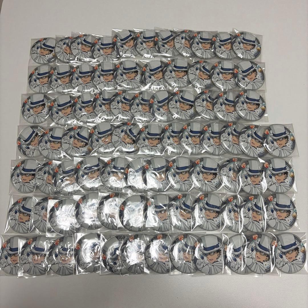 名探偵コナン ジュエル 缶バッジ 怪盗キッド 80個 PochiMart】名探偵コナン 場面写 トレーディング ホログラム缶バッジ