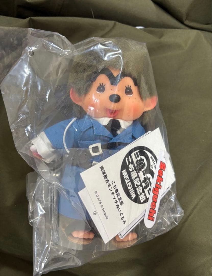 こち亀 両津勘吉 モンチッチ ぬいぐるみ Sサイズ - メルカリ