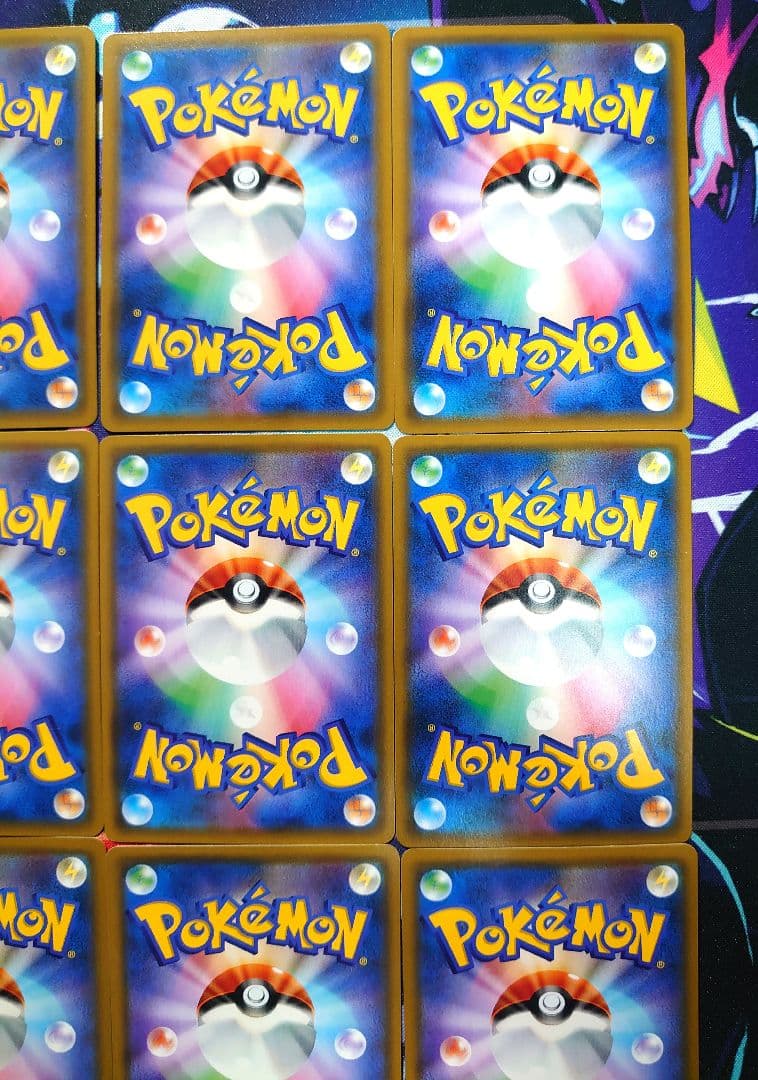 A734】ポケモンカード GX タッグチーム TAG TEAM SR セット - メルカリ