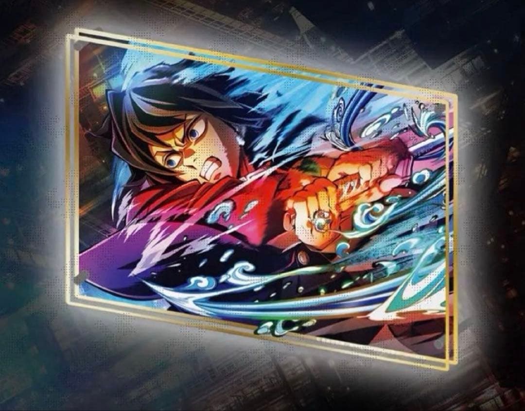 劇場版「鬼滅の刃」第三弾KVくじ A賞 ビッグレイヤードアクリルパネル 冨岡義勇