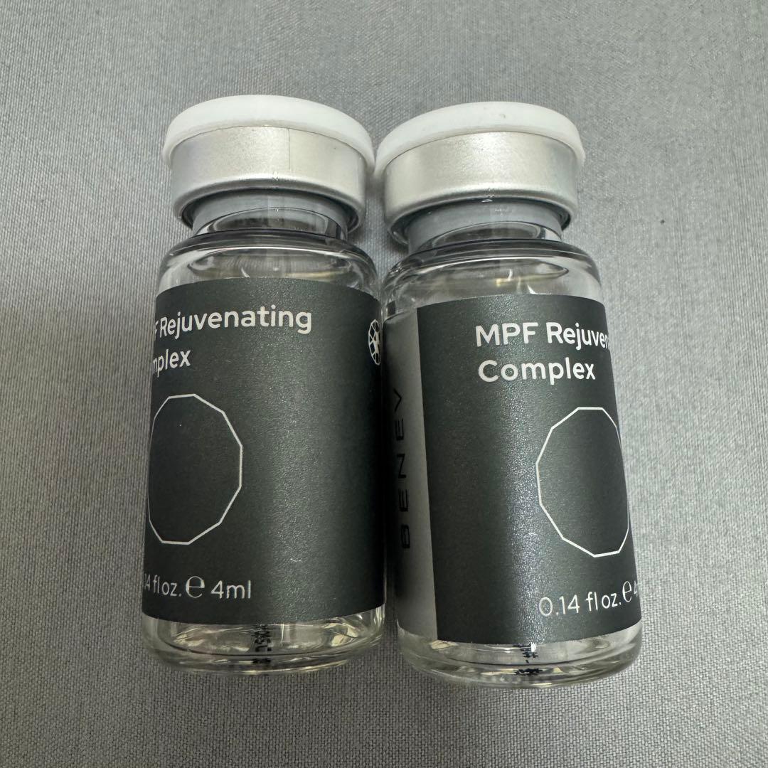 BENEV ベネブ　レジュビネーティング　コンプレックス　美容液　2本セット
