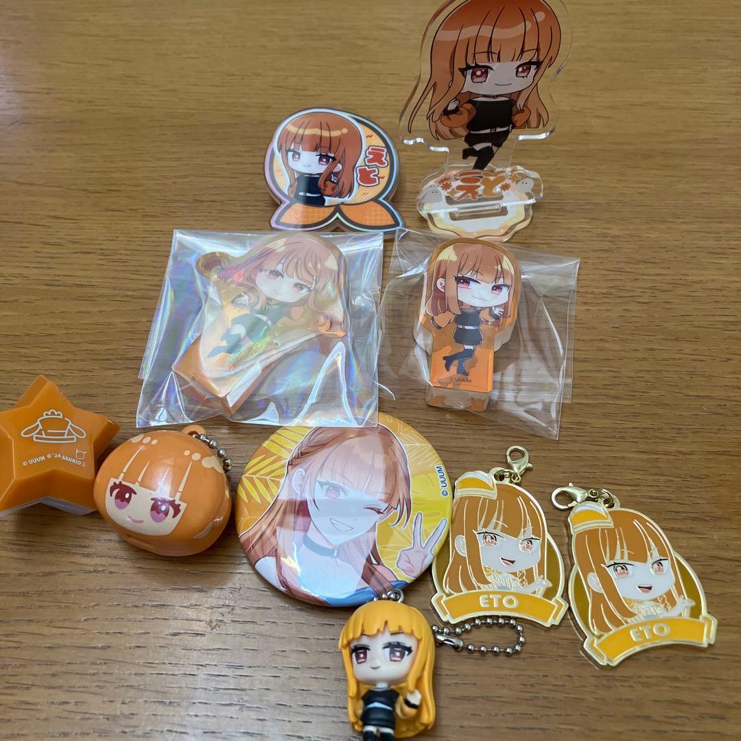 カラフルピーチ えとさん まとめ売り - メルカリ