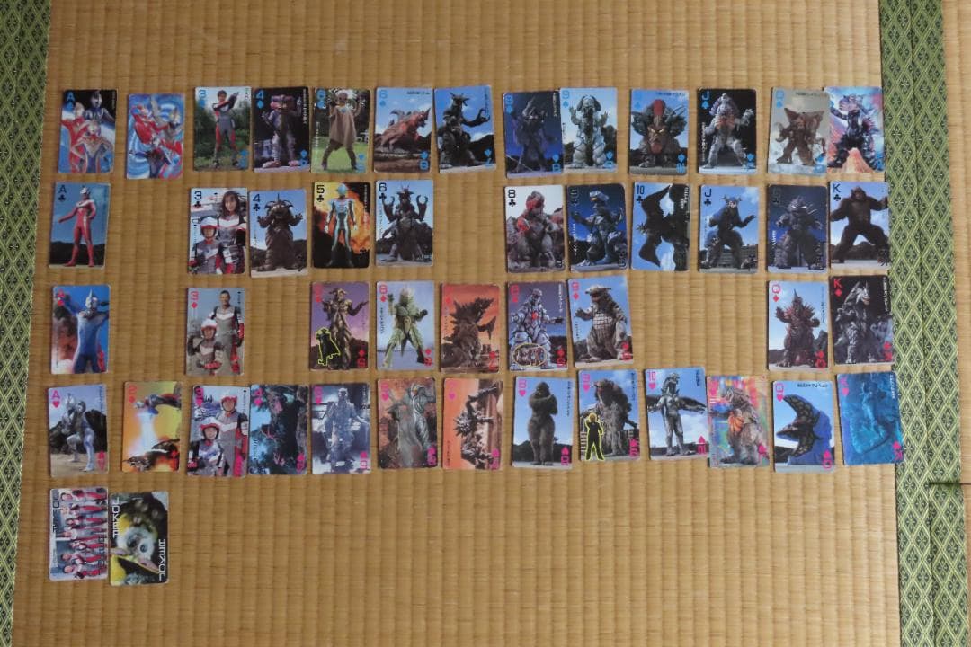 ウルトラマンダイナトランプ　カード　※訳あり　中古【C-0187】 ウルトラマンダイナトランプ カード ※訳あり 中古【C-0187