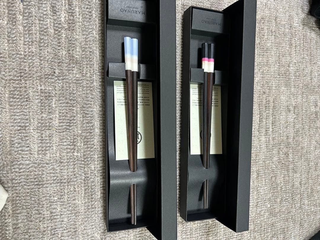 MARUNAO 木製箸 2本セット