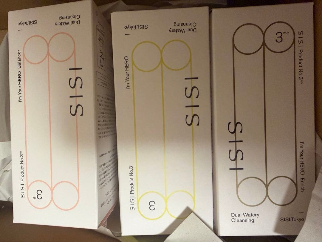 SISI I'm Your HERO クレンジングオイル 新品未使用3本セット
