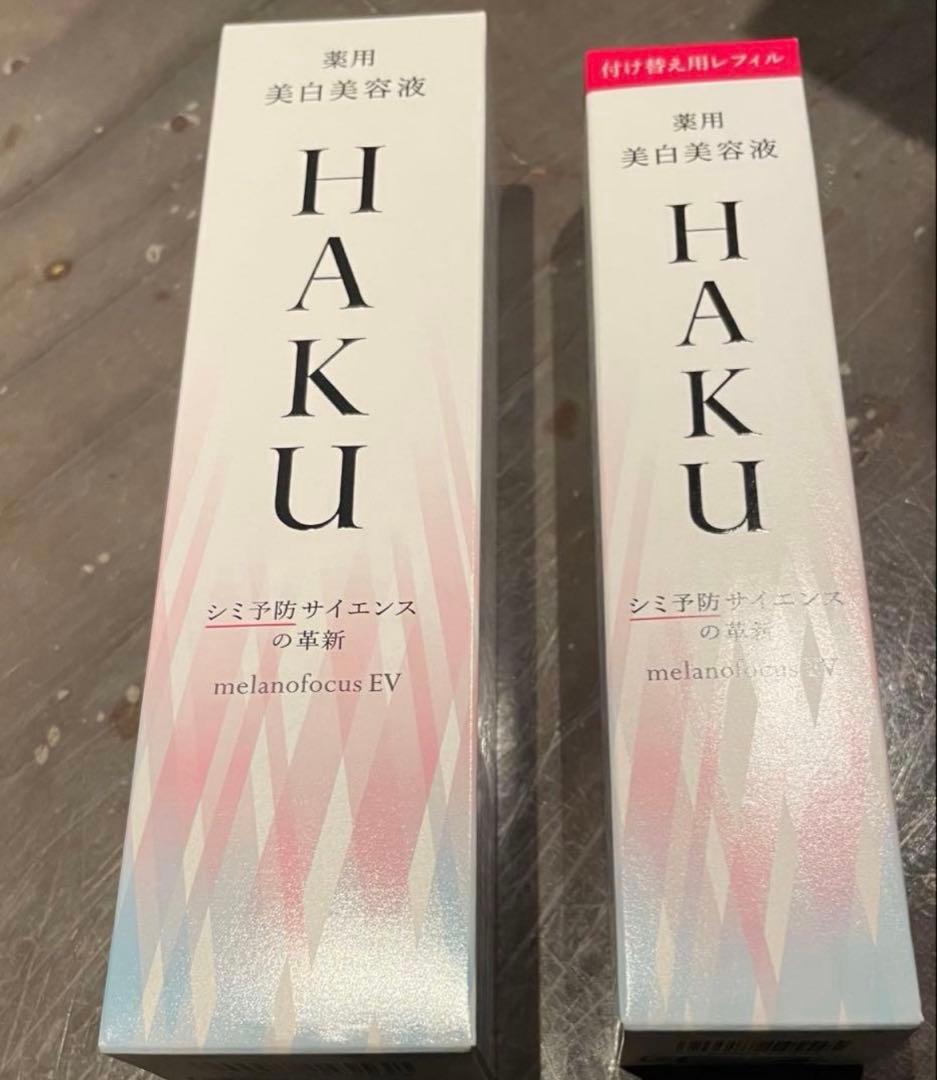 HAKUメラノフォーカスEV本体レフィルセット