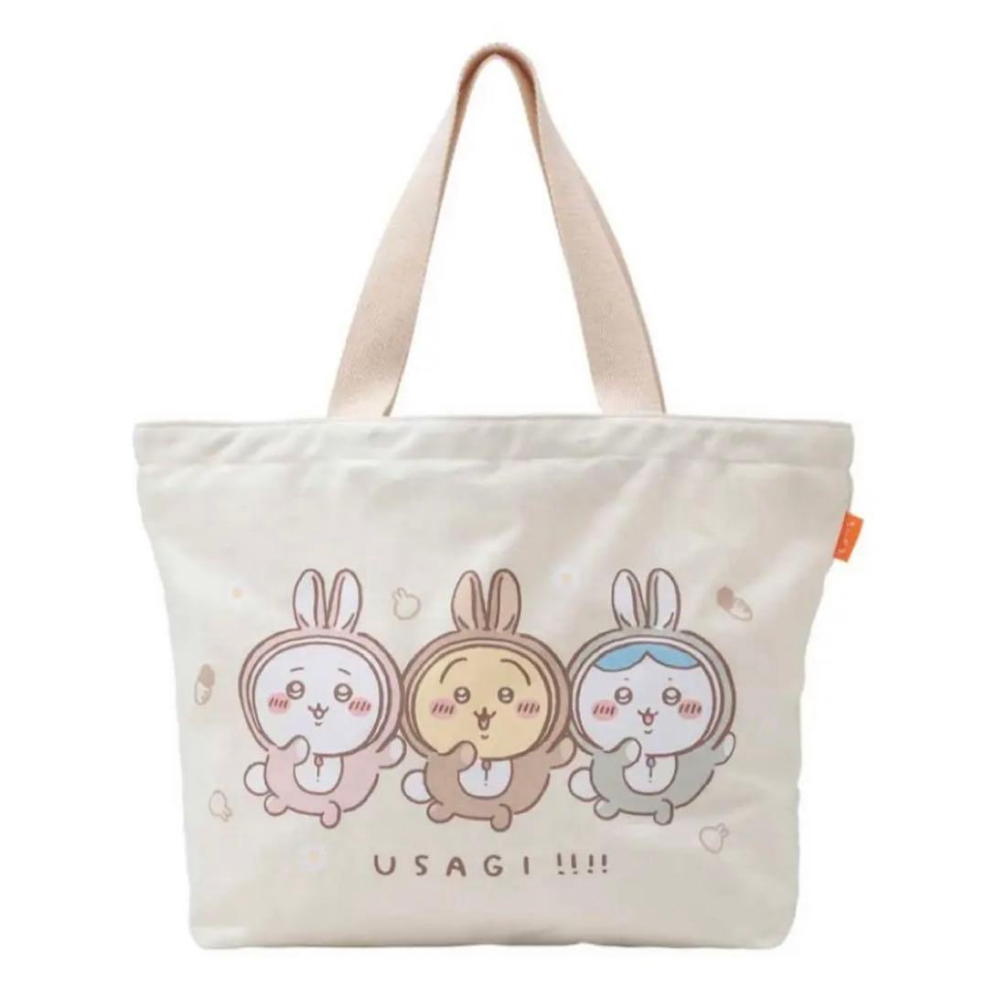 ちいかわ ハッピーバッグ2023（卯年） はちわれ うさぎ 正月 限定